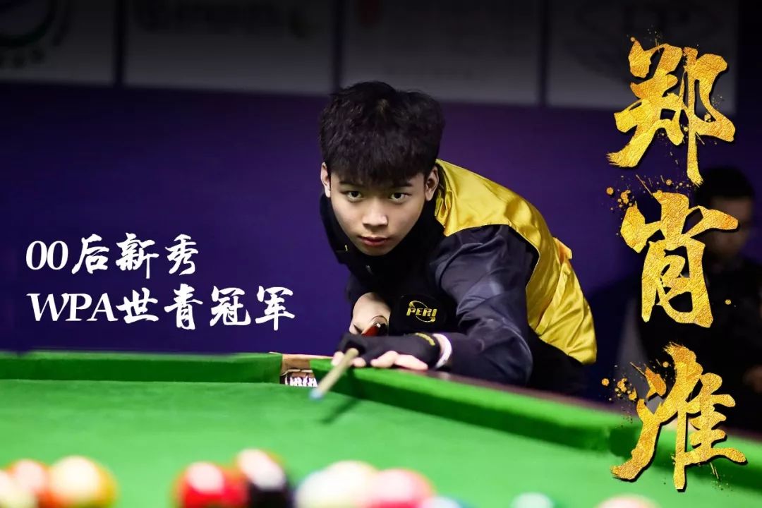 显得尤为理 显得尤为理