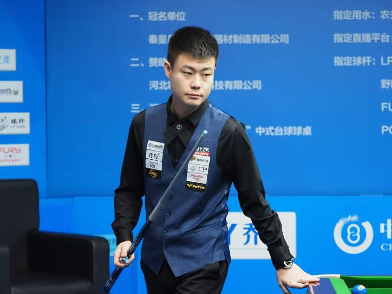 了坚实的基 了坚实的基