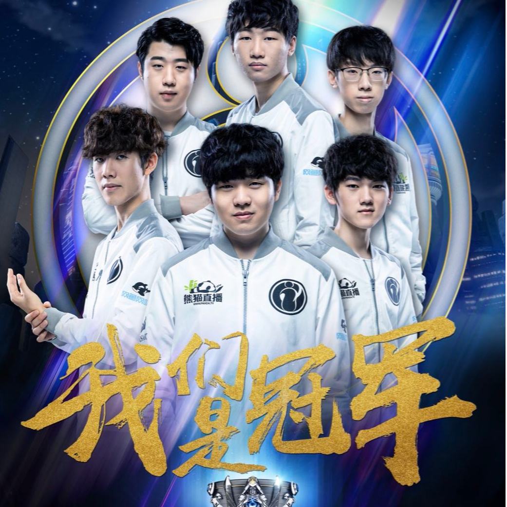 [国际足球]2025年世俱杯奖金总数达10亿美元.