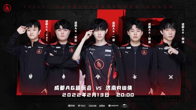 伯恩茅斯官宣签下法国国脚特鲁弗特，转会费最高1700万欧元