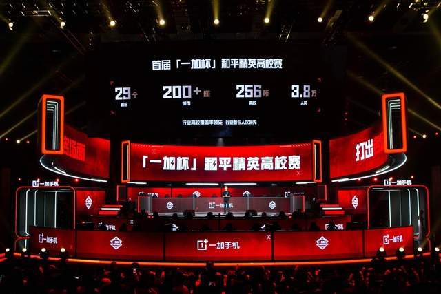 特根屡次扑