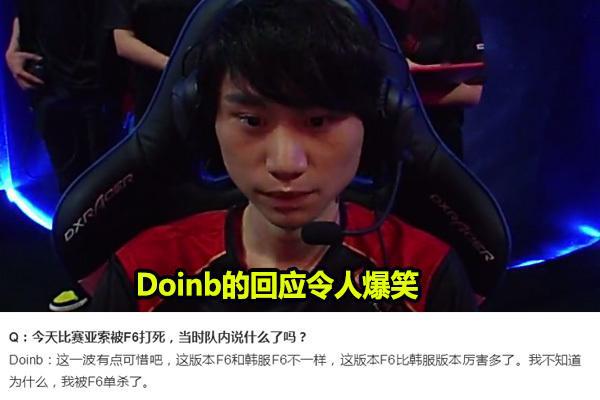 了他们唯一