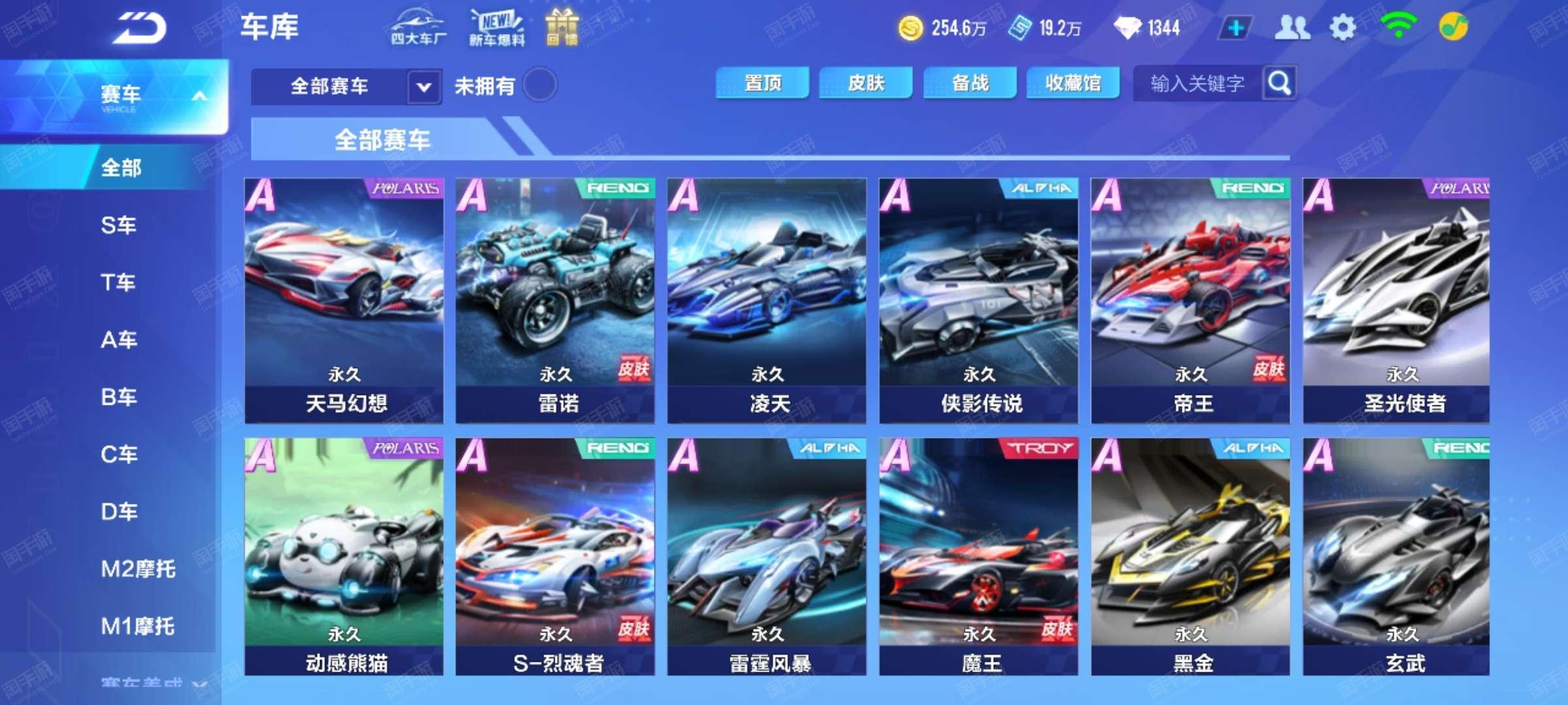 近期 近期