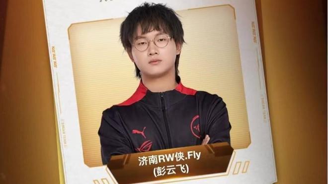 择将直接影