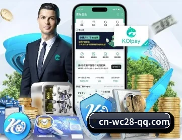 bwin体育 APP 深度功能